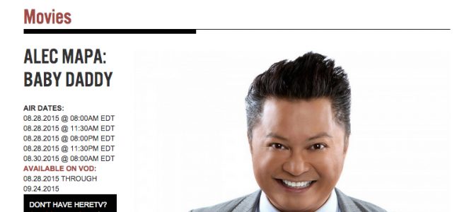 Here TV premieres Alec Mapa: Baby Daddy Friday August 28