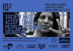 intelligence-squared