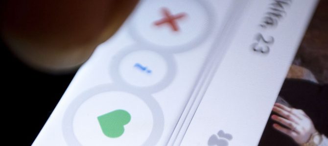 Tinder to debut transgender-friendly feature next month