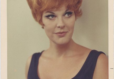 Aleshia Brevard, 1937-2017 Aleshia Brevard, 1937-2017