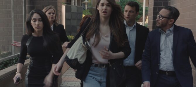 World Premiere: The More Things Change World Premiere: The More Things Change